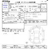 subaru impreza-wagon 2017 -SUBARU 【札幌 303ﾎ2383】--Impreza Wagon GT3--005716---SUBARU 【札幌 303ﾎ2383】--Impreza Wagon GT3--005716- image 3