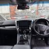 toyota alphard 2018 -TOYOTA--Alphard DBA-AGH35W--AGH35-0028622---TOYOTA--Alphard DBA-AGH35W--AGH35-0028622- image 4