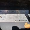 subaru vivio 1996 Mitsuicoltd_SBVO333341R0502 image 27
