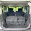 nissan cube 2013 -NISSAN--Cube DBA-Z12--Z12-266532---NISSAN--Cube DBA-Z12--Z12-266532- image 10