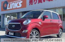 daihatsu cast 2022 -DAIHATSU--Cast LA260S--LA260S-0046566---DAIHATSU--Cast LA260S--LA260S-0046566-