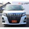 toyota alphard 2015 -TOYOTA--Alphard DBA-AGH35W--AGH35-0007407---TOYOTA--Alphard DBA-AGH35W--AGH35-0007407- image 6