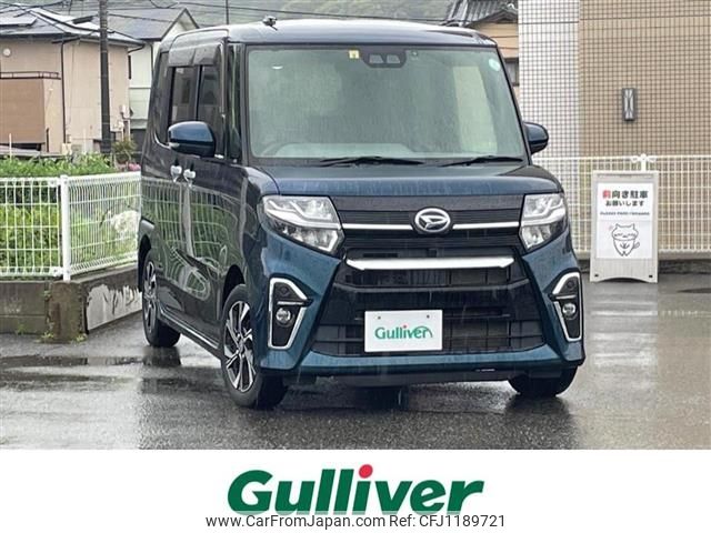 daihatsu tanto 2020 -DAIHATSU--Tanto 6BA-LA650S--LA650S-0076024---DAIHATSU--Tanto 6BA-LA650S--LA650S-0076024- image 1