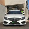 mercedes-benz c-class-station-wagon 2015 -MERCEDES-BENZ--Benz C Class Wagon RBA-205242--WDD2052422F240152---MERCEDES-BENZ--Benz C Class Wagon RBA-205242--WDD2052422F240152- image 8