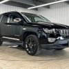 jeep compass 2014 -CHRYSLER--Jeep Compass ABA-MK4924--1C4NJDDB6ED773643---CHRYSLER--Jeep Compass ABA-MK4924--1C4NJDDB6ED773643- image 14