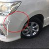 nissan serena 2011 -NISSAN--Serena DBA-FC26--FC26-048187---NISSAN--Serena DBA-FC26--FC26-048187- image 11