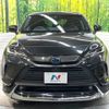 toyota harrier 2021 -TOYOTA--Harrier 6AA-AXUH80--AXUH80-0021250---TOYOTA--Harrier 6AA-AXUH80--AXUH80-0021250- image 15