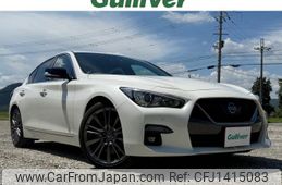 nissan skyline 2020 quick_quick_5BA-RV37_RV37-103735