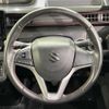 suzuki wagon-r 2017 -SUZUKI--Wagon R DAA-MH55S--MH55S-712665---SUZUKI--Wagon R DAA-MH55S--MH55S-712665- image 12