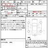toyota alphard-g 2020 CFJ1607754 image 21