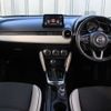 mazda demio 2019 -MAZDA--Demio LDA-DJ5FS--DJ5FS-509607---MAZDA--Demio LDA-DJ5FS--DJ5FS-509607- image 2