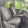 nissan serena 2014 -NISSAN--Serena DAA-HFC26--HFC26-206985---NISSAN--Serena DAA-HFC26--HFC26-206985- image 12