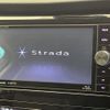 nissan x-trail 2014 CFJ1683404 image 20