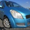suzuki splash undefined 3282185-Y2024120231A-21 image 1