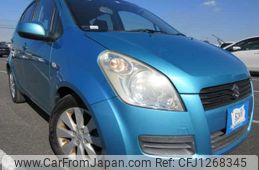 suzuki splash undefined 3282185-Y2024120231A-21