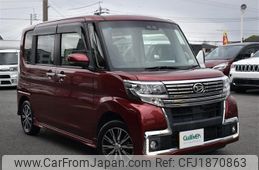 daihatsu tanto 2018 CFJ1870863