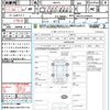 lexus ct 2015 CFJ1792078 image 15