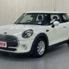 mini mini-others 2018 CFJ1743730 image 1