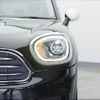 mini mini-others 2018 CFJ1530592 image 4