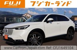 honda vezel 2023 CFJ1649104