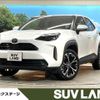 toyota yaris-cross 2025 CFJ1869734 image 1