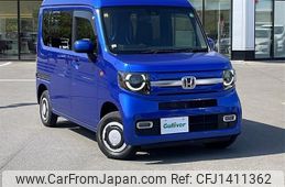 honda n-van 2021 CFJ1411362