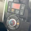 daihatsu tanto 2016 CFJ1794755 image 7