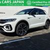 volkswagen volkswagen-others 2022 -VOLKSWAGEN--VW T-Roc 3DA-A1DFF--WVGZZZA1ZPV527383---VOLKSWAGEN--VW T-Roc 3DA-A1DFF--WVGZZZA1ZPV527383- image 1