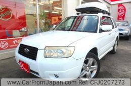 subaru forester 2007 -SUBARU--Forester CBA-SG5--SG5-121363---SUBARU--Forester CBA-SG5--SG5-121363-