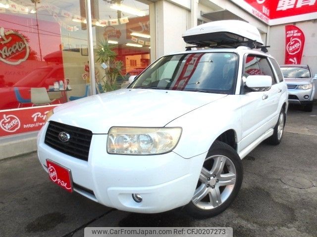 subaru forester 2007 -SUBARU--Forester CBA-SG5--SG5-121363---SUBARU--Forester CBA-SG5--SG5-121363- image 1