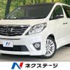 toyota alphard 2012 CFJ1615777 image 1