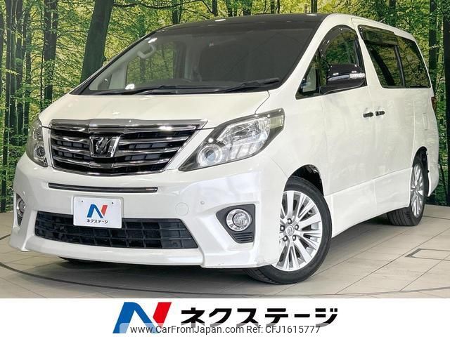 toyota alphard 2012 CFJ1615777 image 1