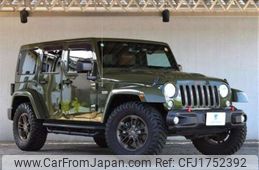chrysler jeep-wrangler 2016 CFJ1752392