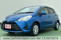 toyota vitz 2017 -TOYOTA--Vitz DBA-KSP130--KSP130-2210535---TOYOTA--Vitz DBA-KSP130--KSP130-2210535-