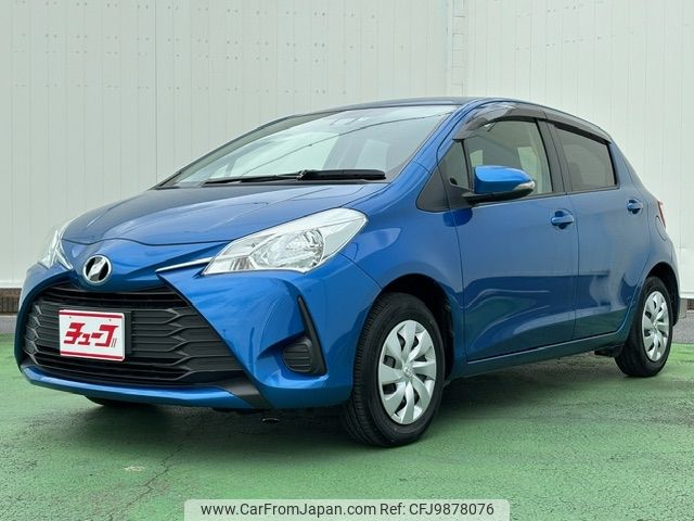 toyota vitz 2017 -TOYOTA--Vitz DBA-KSP130--KSP130-2210535---TOYOTA--Vitz DBA-KSP130--KSP130-2210535- image 1