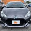 toyota aqua 2016 CFJ1547818 image 9