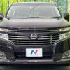 nissan elgrand 2013 quick_quick_TE52_TE52-055655 image 15