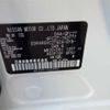 nissan serena 2019 -NISSAN--Serena GFC27--GFC27-152777---NISSAN--Serena GFC27--GFC27-152777- image 11