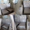 toyota land-cruiser-prado 2023 -TOYOTA--Land Cruiser Prado 3BA-TRJ150W--TRJ150-0166538---TOYOTA--Land Cruiser Prado 3BA-TRJ150W--TRJ150-0166538- image 22