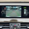 bmw x1 2016 -BMW--BMW X1 DBA-HS15--WBAHS120105F01577---BMW--BMW X1 DBA-HS15--WBAHS120105F01577- image 6