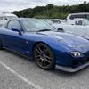mazda rx-7 1999 CFJ1688195 image 1