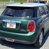 mini mini-others 2017 CFJ1587337 image 18