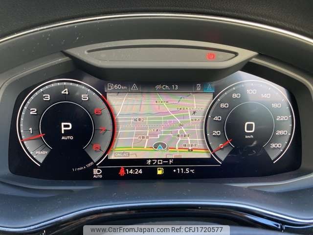 audi q8 2021 CFJ1720577 image 2