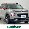 citroen c3 2019 -CITROEN--Citroen C3 3BA-A8HN05--VF72RHNPXK4393585---CITROEN--Citroen C3 3BA-A8HN05--VF72RHNPXK4393585- image 1