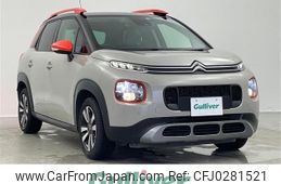 citroen c3 2019 -CITROEN--Citroen C3 3BA-A8HN05--VF72RHNPXK4393585---CITROEN--Citroen C3 3BA-A8HN05--VF72RHNPXK4393585-