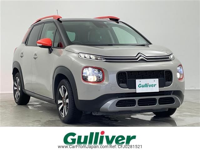 citroen c3 2019 -CITROEN--Citroen C3 3BA-A8HN05--VF72RHNPXK4393585---CITROEN--Citroen C3 3BA-A8HN05--VF72RHNPXK4393585- image 1