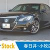 toyota crown 2013 quick_quick_GRS214_GRS214-6003196 image 1