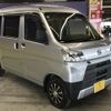 daihatsu hijet-van 2020 -DAIHATSU--Hijet Van 3BD-S331V--S331V-0250979---DAIHATSU--Hijet Van 3BD-S331V--S331V-0250979- image 5
