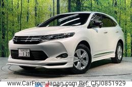 toyota harrier 2014 quick_quick_ZSU60W_ZSU60-0009191