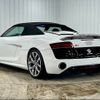 audi r8 2015 CFJ7705774 image 16